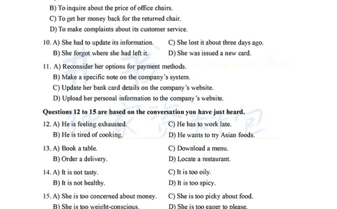 2021年12月大学英语四级考试真题卷2_最新更新，视频都在这_2026、6月四级速转存易和谐_四六级真题+资料包_四级真题_2021年12月CET4