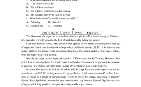 练习24　语法填空＋阅读理解＋书面表达_03高考英语_通用版（老高考）复习资料_2023年复习资料_专项复习_2023《微专题&middot;小练习》&middot;英语&middot;L-4