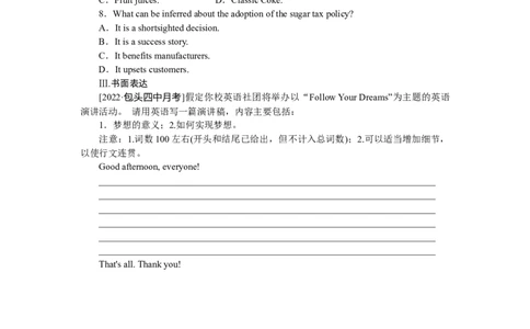 练习24　语法填空＋阅读理解＋书面表达_03高考英语_通用版（老高考）复习资料_2023年复习资料_专项复习_2023《微专题&middot;小练习》&middot;英语&middot;L-4