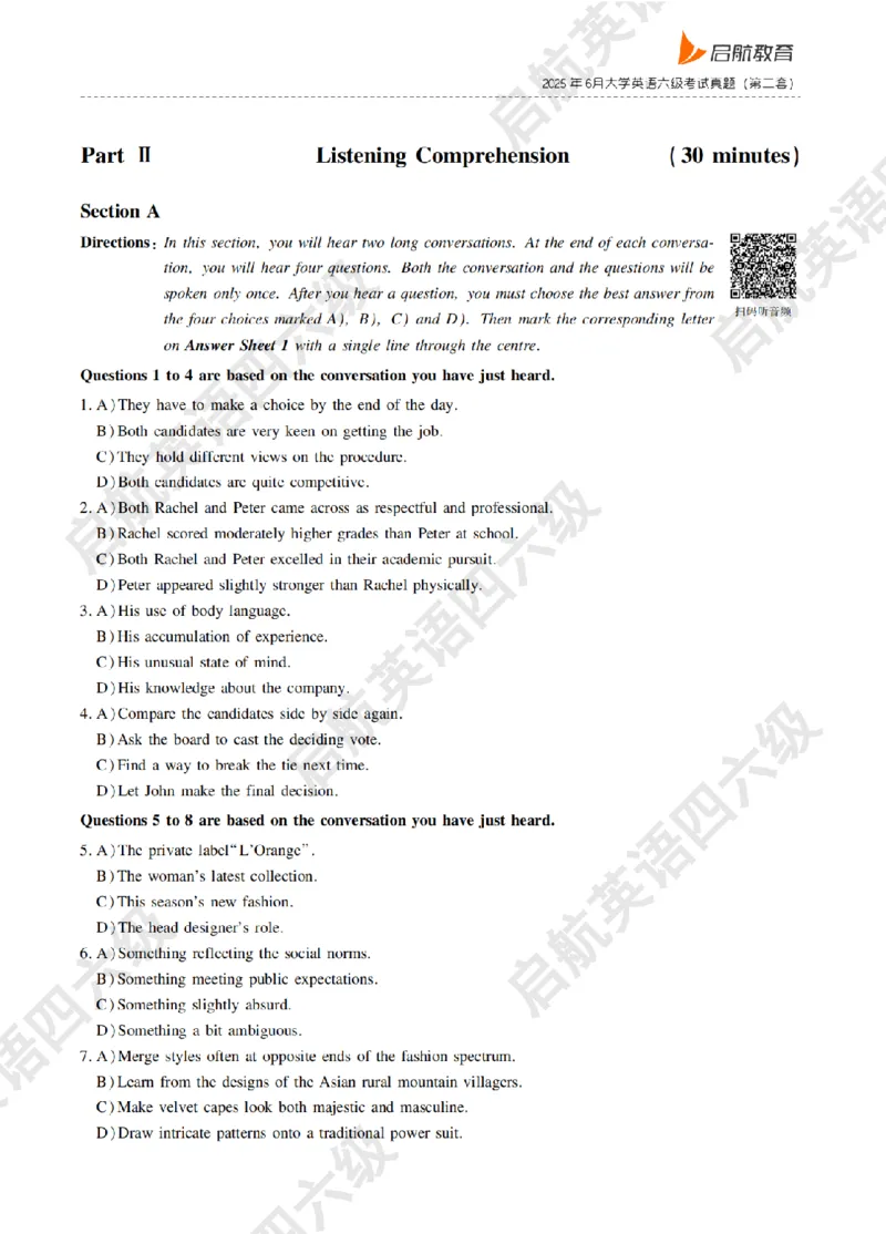 《大学英语六级轻过书课包》2025年6月第二套听力真题_最新更新，视频都在这_2026，6月六级速转存易和谐_0、2025年12月六级_01.启航六级全程班马天艺