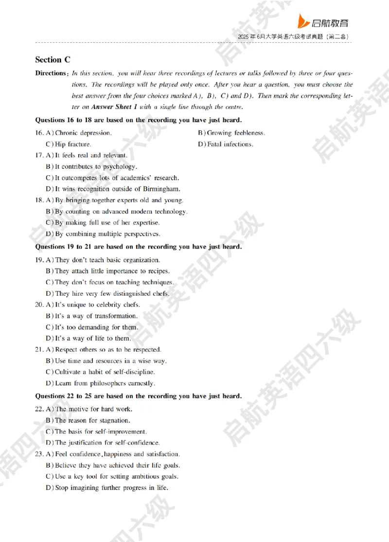 《大学英语六级轻过书课包》2025年6月第二套听力真题_最新更新，视频都在这_2026，6月六级速转存易和谐_0、2025年12月六级_01.启航六级全程班马天艺