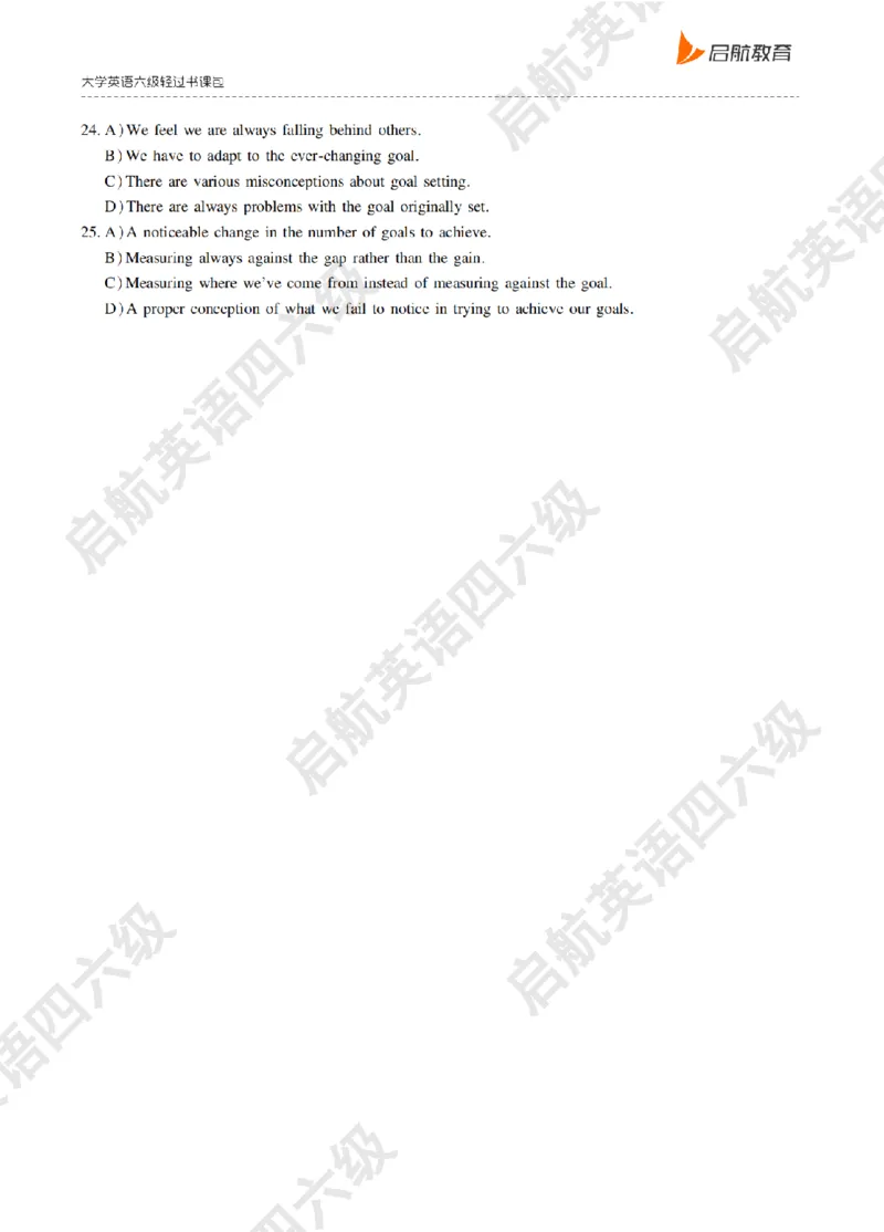 《大学英语六级轻过书课包》2025年6月第二套听力真题_最新更新，视频都在这_2026，6月六级速转存易和谐_0、2025年12月六级_01.启航六级全程班马天艺