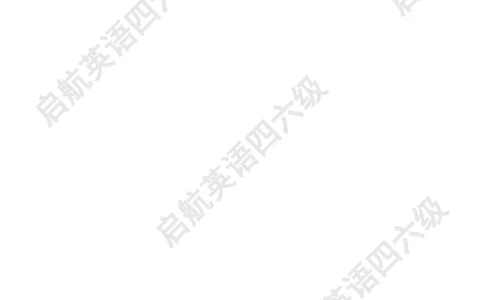 《大学英语六级轻过书课包》2025年6月第二套听力真题_最新更新，视频都在这_2026，6月六级速转存易和谐_0、2025年12月六级_01.启航六级全程班马天艺