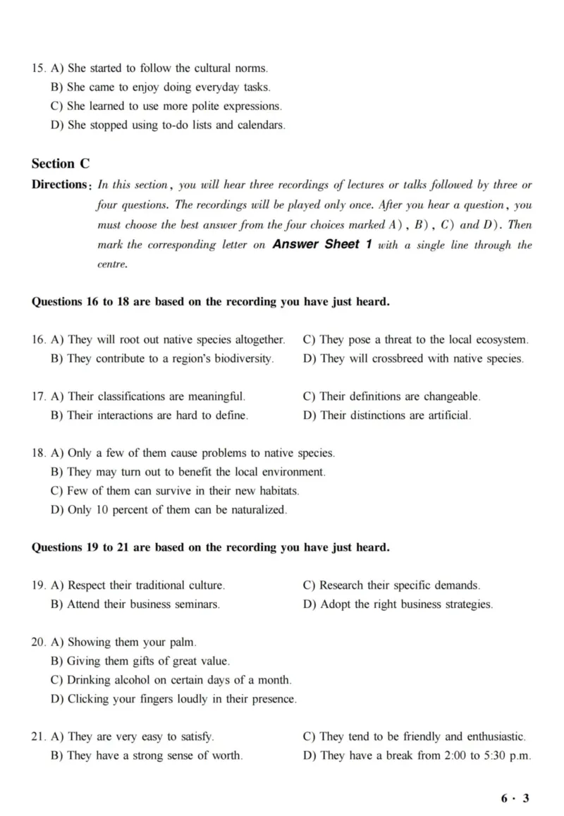 2018.06六级真题全3套(带书签)_02.四六级真题+模拟题（0128）_六级真题+音频+解析(0128)_03.2016&mdash;2025六级新题型_2018年06月六级