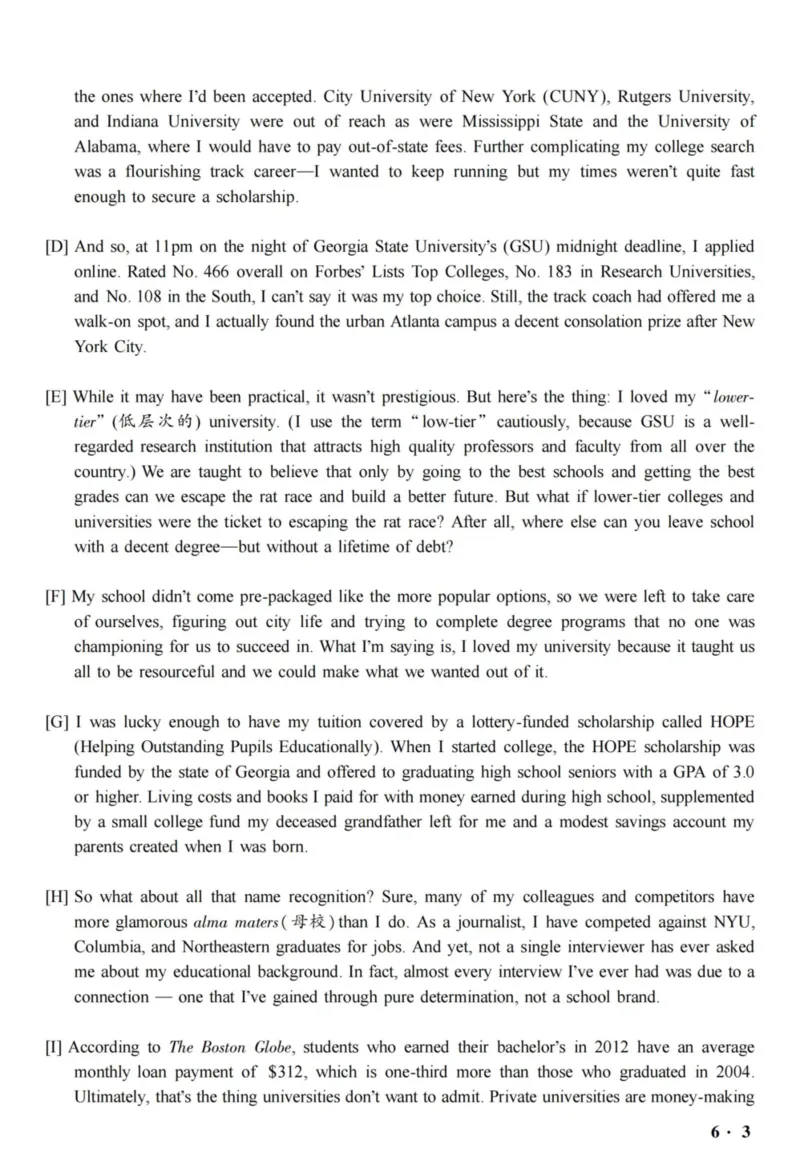 2018.06六级真题全3套(带书签)_02.四六级真题+模拟题（0128）_六级真题+音频+解析(0128)_03.2016&mdash;2025六级新题型_2018年06月六级