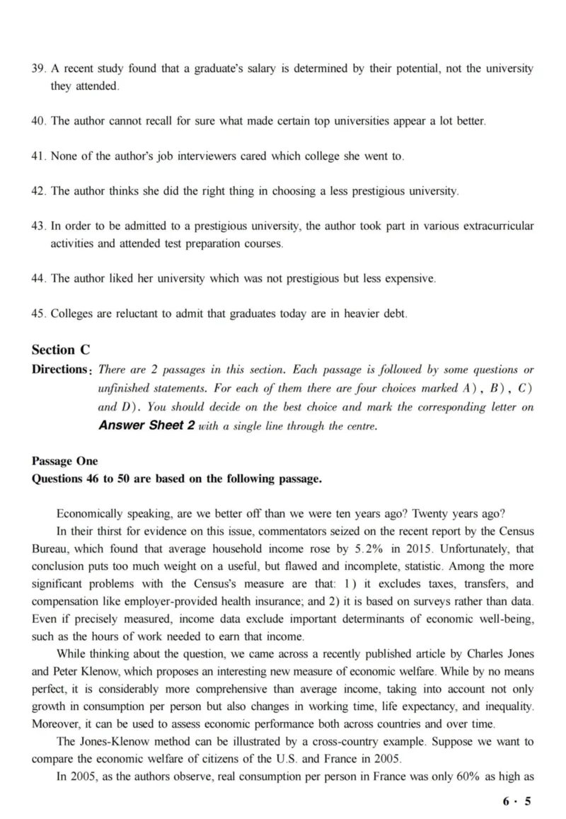 2018.06六级真题全3套(带书签)_02.四六级真题+模拟题（0128）_六级真题+音频+解析(0128)_03.2016&mdash;2025六级新题型_2018年06月六级