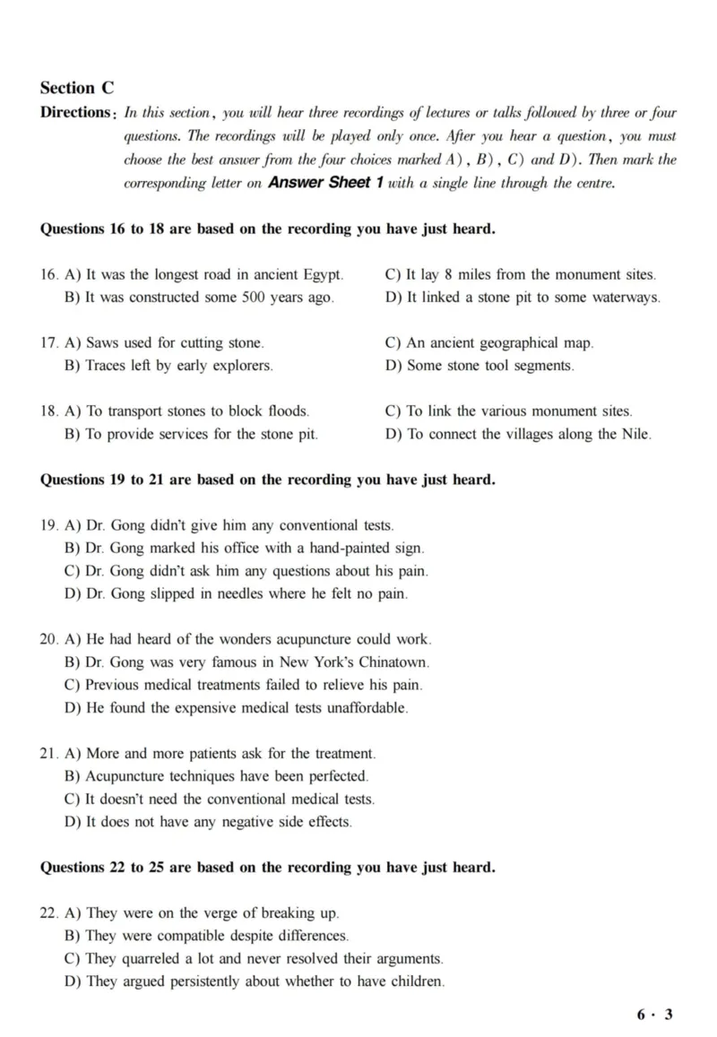 2018.06六级真题全3套(带书签)_02.四六级真题+模拟题（0128）_六级真题+音频+解析(0128)_03.2016&mdash;2025六级新题型_2018年06月六级