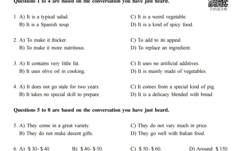 2018.06六级真题全3套(带书签)_02.四六级真题+模拟题（0128）_六级真题+音频+解析(0128)_03.2016&mdash;2025六级新题型_2018年06月六级