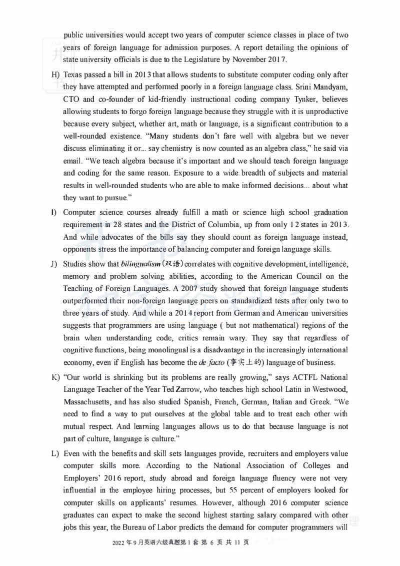2022年09月大学英语6级真题（全三套）_最新更新，视频都在这_2026、6月四级速转存易和谐_四六级真题+资料包_六级真题_2022年09月六级真题及答案解析（全三套）