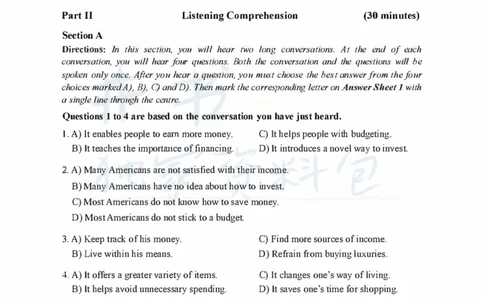 2022年09月大学英语6级真题（全三套）_最新更新，视频都在这_2026、6月四级速转存易和谐_四六级真题+资料包_六级真题_2022年09月六级真题及答案解析（全三套）