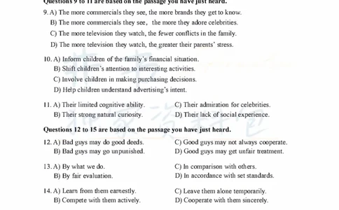 2022年09月大学英语6级真题（全三套）_最新更新，视频都在这_2026、6月四级速转存易和谐_四六级真题+资料包_六级真题_2022年09月六级真题及答案解析（全三套）