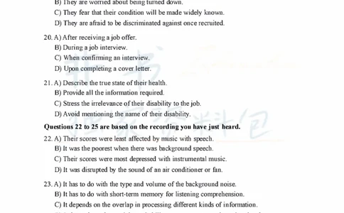 2022年09月大学英语6级真题（全三套）_最新更新，视频都在这_2026、6月四级速转存易和谐_四六级真题+资料包_六级真题_2022年09月六级真题及答案解析（全三套）