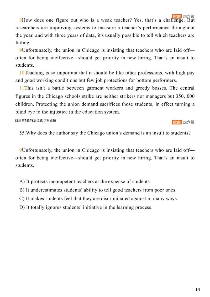 [8.1]--阅读精讲精练1（上）_最新更新，视频都在这_2026，6月六级速转存易和谐_1、2025年6月六级_10.2026六级英语橙啦_{1}--课程_{8}--阅读精讲精练