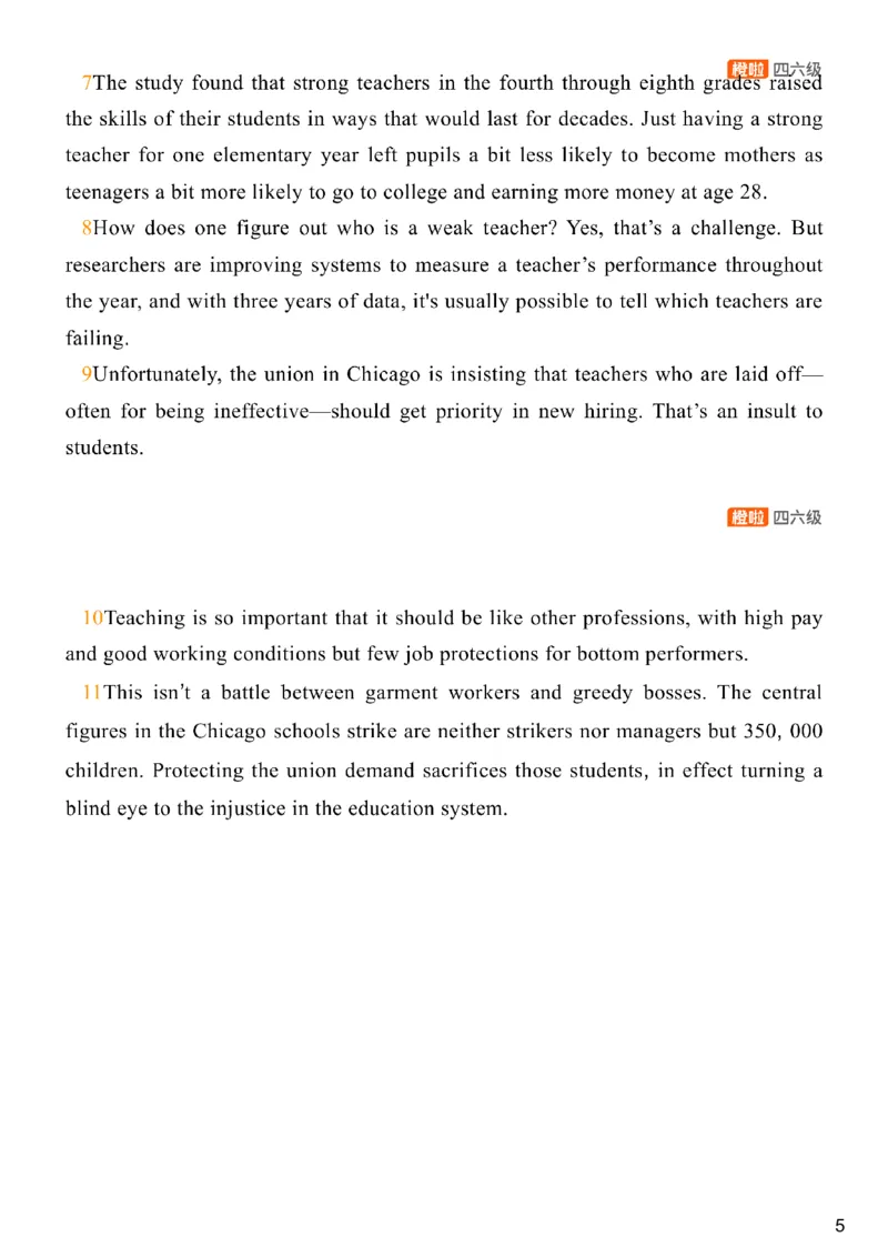 [8.1]--阅读精讲精练1（上）_最新更新，视频都在这_2026，6月六级速转存易和谐_1、2025年6月六级_10.2026六级英语橙啦_{1}--课程_{8}--阅读精讲精练