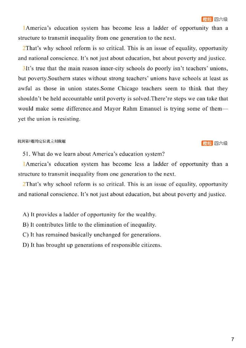 [8.1]--阅读精讲精练1（上）_最新更新，视频都在这_2026，6月六级速转存易和谐_1、2025年6月六级_10.2026六级英语橙啦_{1}--课程_{8}--阅读精讲精练