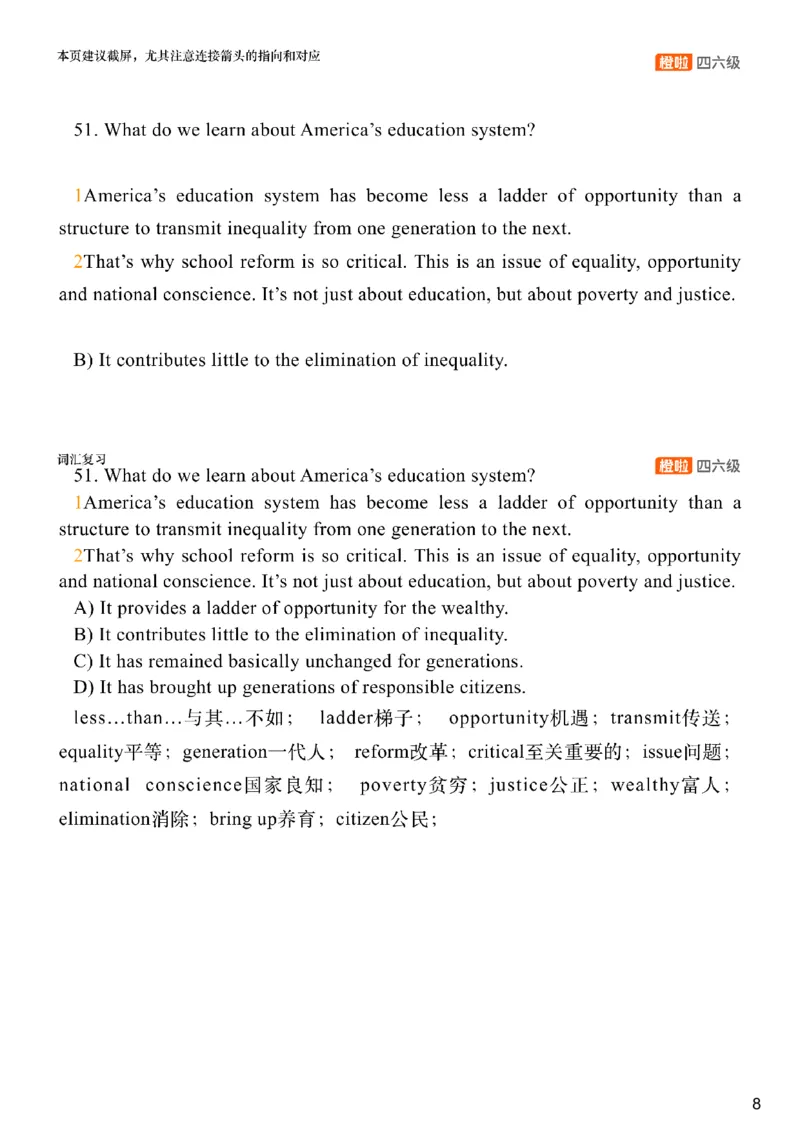 [8.1]--阅读精讲精练1（上）_最新更新，视频都在这_2026，6月六级速转存易和谐_1、2025年6月六级_10.2026六级英语橙啦_{1}--课程_{8}--阅读精讲精练