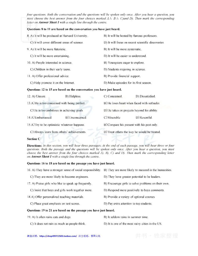 2019年12月大学英语四级考试真题卷1_最新更新，视频都在这_2026、6月四级速转存易和谐_四六级真题+资料包_四级真题_2019年12月CET4