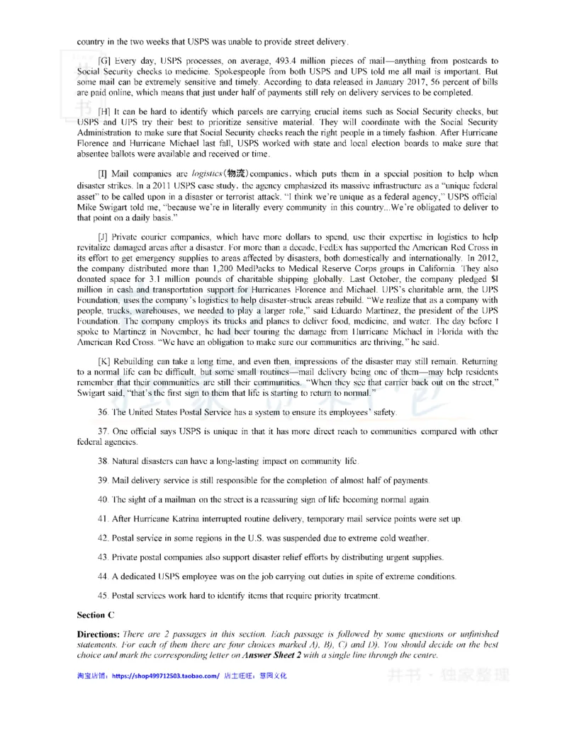 2019年12月大学英语四级考试真题卷1_最新更新，视频都在这_2026、6月四级速转存易和谐_四六级真题+资料包_四级真题_2019年12月CET4