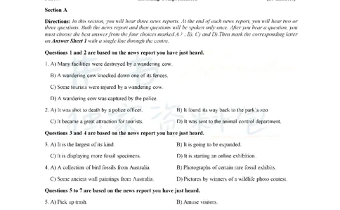 2019年12月大学英语四级考试真题卷1_最新更新，视频都在这_2026、6月四级速转存易和谐_四六级真题+资料包_四级真题_2019年12月CET4