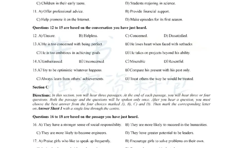 2019年12月大学英语四级考试真题卷1_最新更新，视频都在这_2026、6月四级速转存易和谐_四六级真题+资料包_四级真题_2019年12月CET4