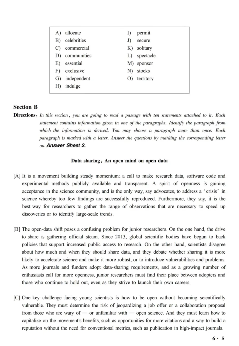 2017.12六级真题全3套(带书签)_02.四六级真题+模拟题（0128）_六级真题+音频+解析(0128)_03.2016&mdash;2025六级新题型_2017年12月六级