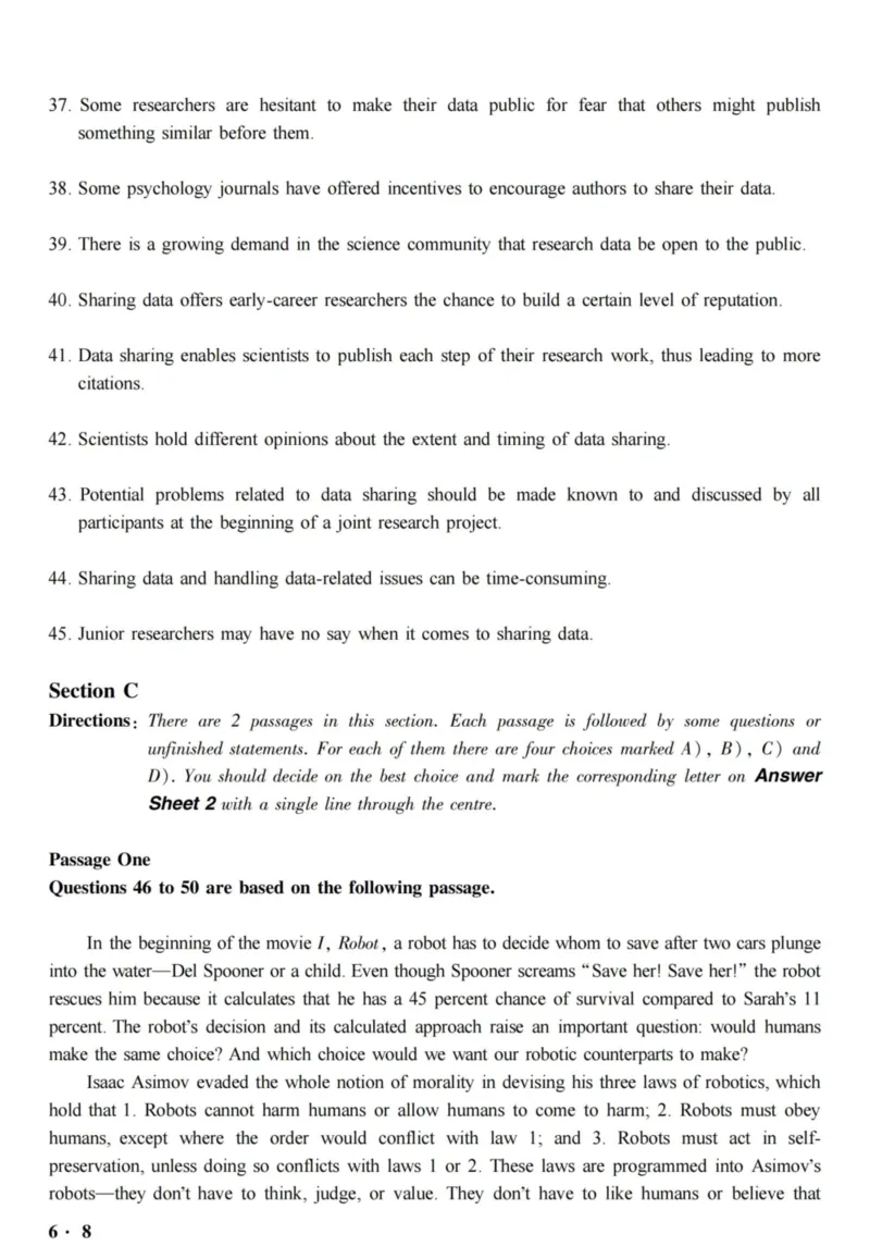 2017.12六级真题全3套(带书签)_02.四六级真题+模拟题（0128）_六级真题+音频+解析(0128)_03.2016&mdash;2025六级新题型_2017年12月六级