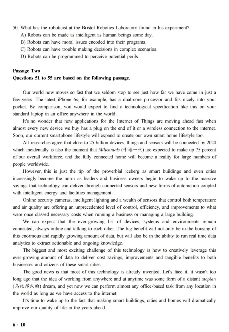 2017.12六级真题全3套(带书签)_02.四六级真题+模拟题（0128）_六级真题+音频+解析(0128)_03.2016&mdash;2025六级新题型_2017年12月六级