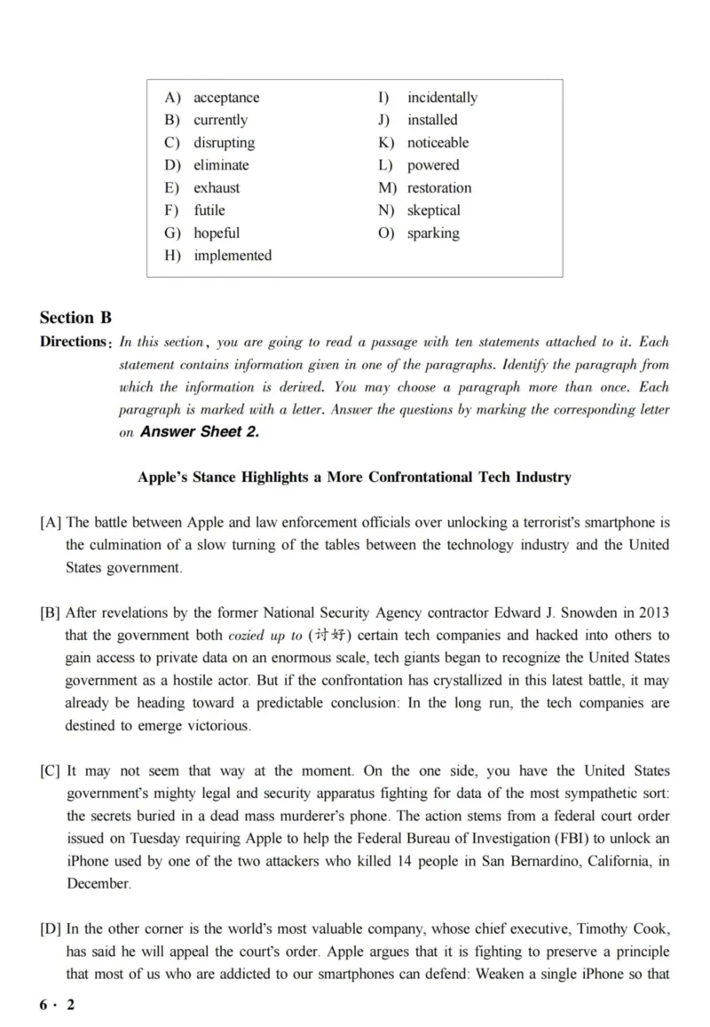 2017.12六级真题全3套(带书签)_02.四六级真题+模拟题（0128）_六级真题+音频+解析(0128)_03.2016&mdash;2025六级新题型_2017年12月六级