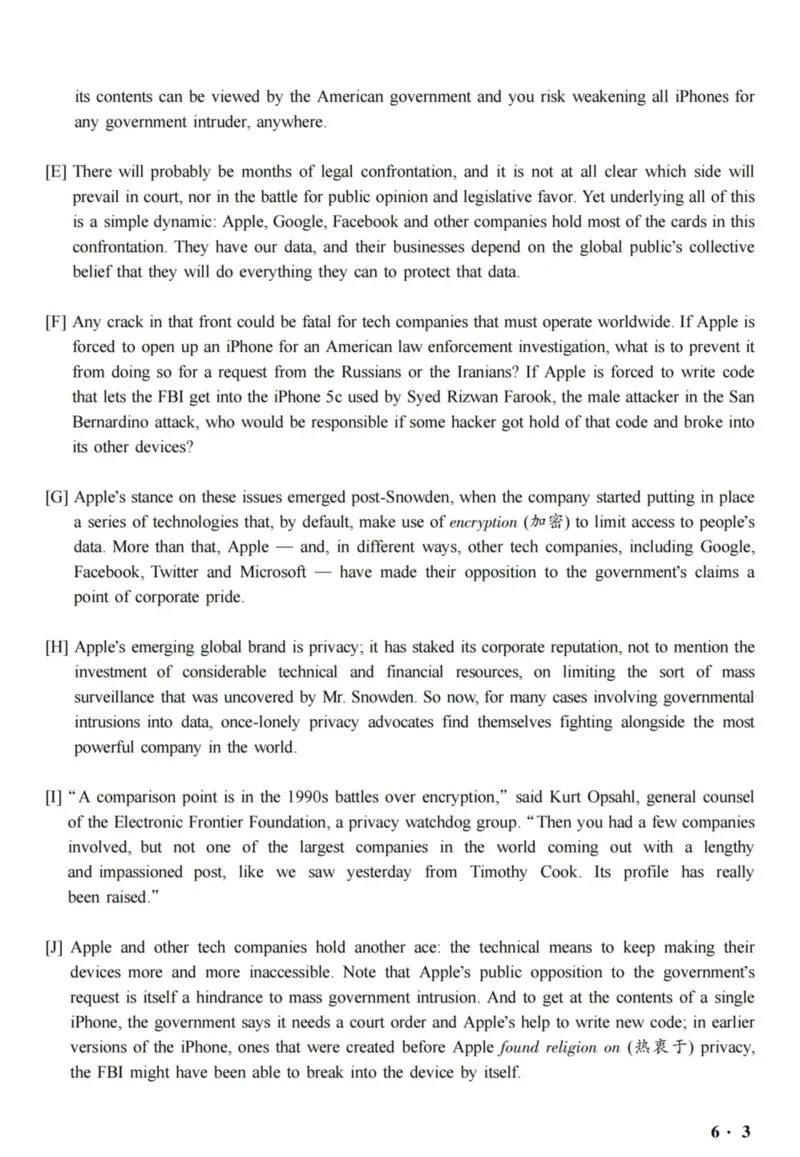 2017.12六级真题全3套(带书签)_02.四六级真题+模拟题（0128）_六级真题+音频+解析(0128)_03.2016&mdash;2025六级新题型_2017年12月六级