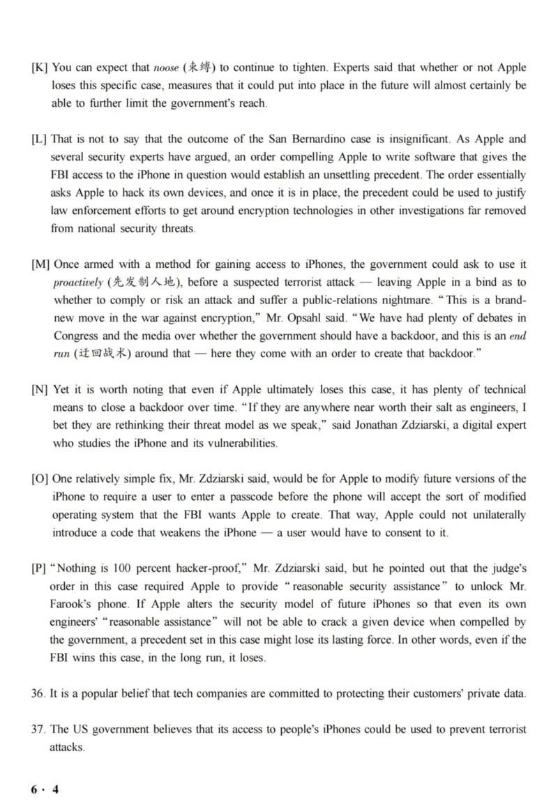 2017.12六级真题全3套(带书签)_02.四六级真题+模拟题（0128）_六级真题+音频+解析(0128)_03.2016&mdash;2025六级新题型_2017年12月六级