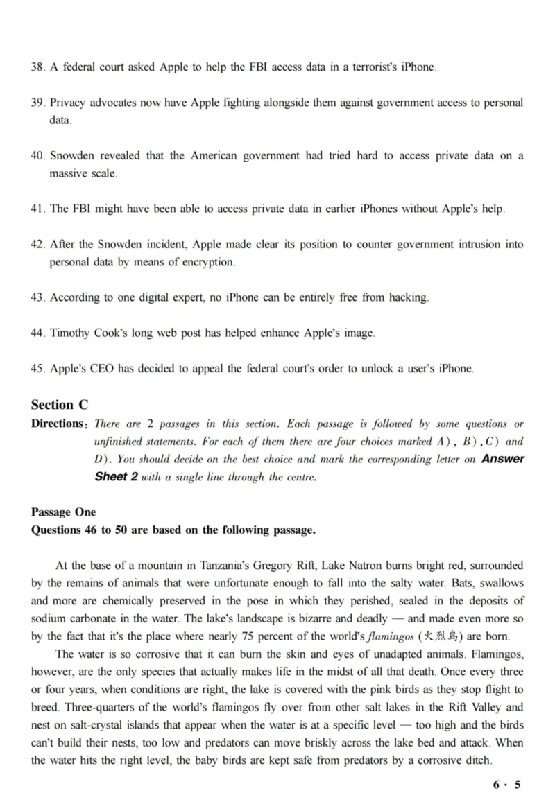 2017.12六级真题全3套(带书签)_02.四六级真题+模拟题（0128）_六级真题+音频+解析(0128)_03.2016&mdash;2025六级新题型_2017年12月六级