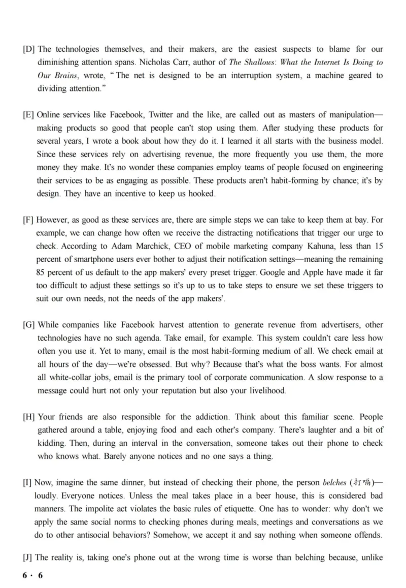 2017.12六级真题全3套(带书签)_02.四六级真题+模拟题（0128）_六级真题+音频+解析(0128)_03.2016&mdash;2025六级新题型_2017年12月六级