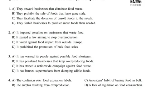 2017.12六级真题全3套(带书签)_02.四六级真题+模拟题（0128）_六级真题+音频+解析(0128)_03.2016&mdash;2025六级新题型_2017年12月六级