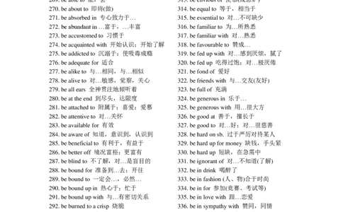 大学英语四六级常用词组_最新更新，视频都在这_2026、6月四级速转存易和谐_讲义_四六级福利资料