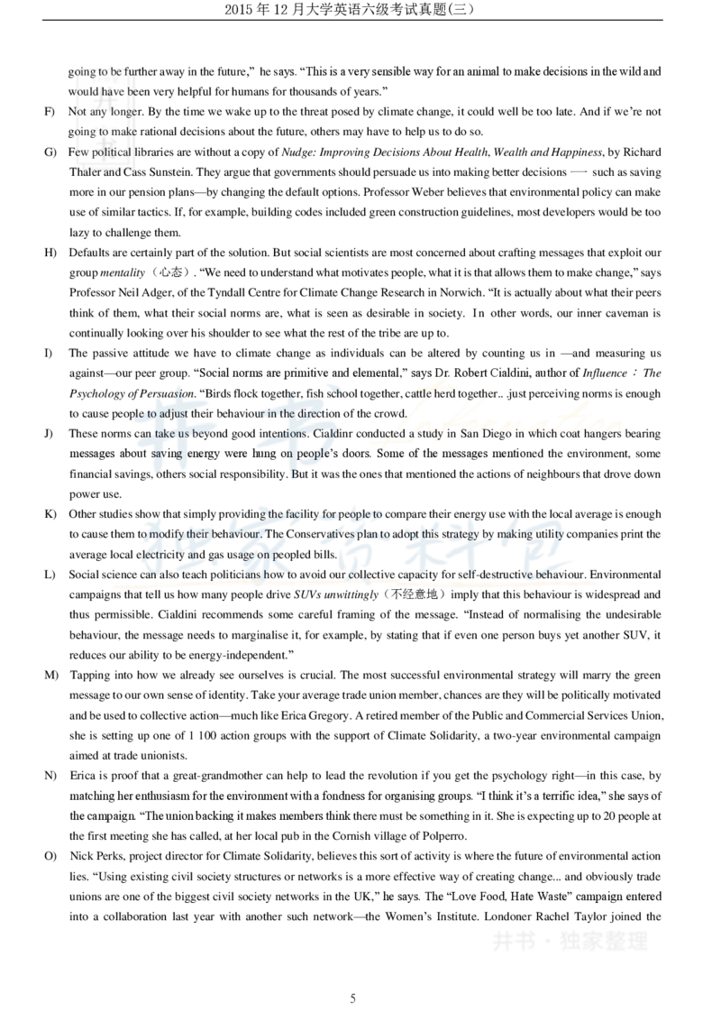 2015年12月大学英语6级（卷三）_最新更新，视频都在这_2026、6月四级速转存易和谐_四六级真题+资料包_六级真题_2007-2015年六级真题及答案解析_2015年12月英语六级真题