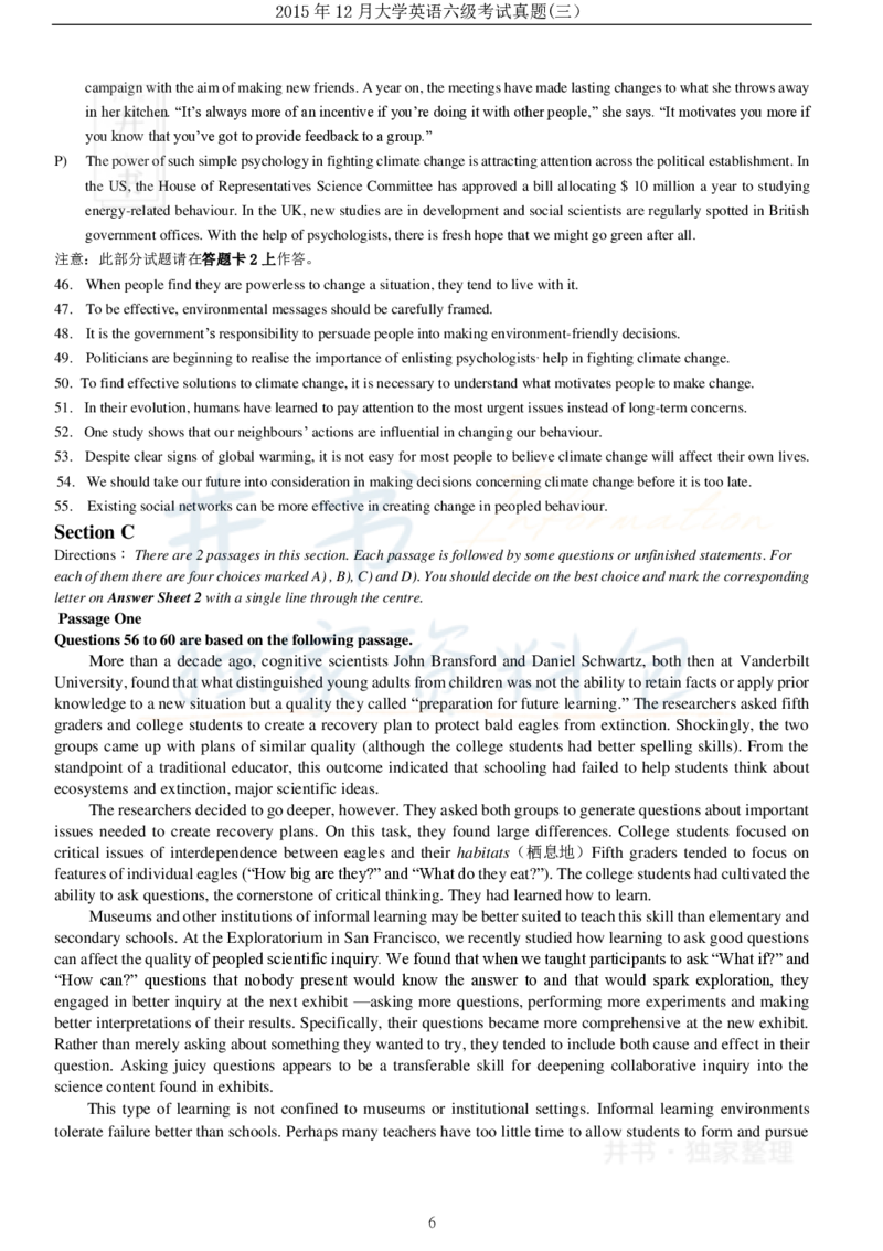 2015年12月大学英语6级（卷三）_最新更新，视频都在这_2026、6月四级速转存易和谐_四六级真题+资料包_六级真题_2007-2015年六级真题及答案解析_2015年12月英语六级真题