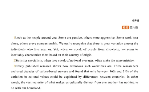 [8.10]--阅读精讲精练9(1)_最新更新，视频都在这_2026，6月六级速转存易和谐_1、2025年6月六级_10.2026六级英语橙啦_{1}--课程_{8}--阅读精讲精练