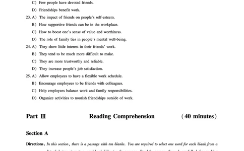 8.31CTP2023年6月六级（第一套）_最新更新，视频都在这_2026，6月六级速转存易和谐_1、2025年6月六级_10.2026六级英语橙啦_{2}--资料_{1}-真题