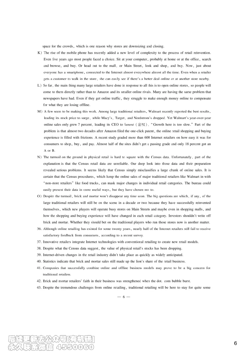 [7.3]--听力带练3_最新更新，视频都在这_2026，6月六级速转存易和谐_1、2025年6月六级_10.2026六级英语橙啦_{1}--课程_{7}--听力带练