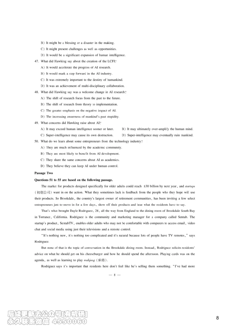 [7.3]--听力带练3_最新更新，视频都在这_2026，6月六级速转存易和谐_1、2025年6月六级_10.2026六级英语橙啦_{1}--课程_{7}--听力带练