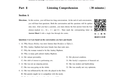 [7.3]--听力带练3_最新更新，视频都在这_2026，6月六级速转存易和谐_1、2025年6月六级_10.2026六级英语橙啦_{1}--课程_{7}--听力带练