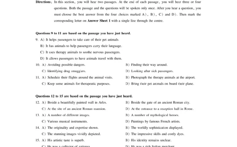 [7.3]--听力带练3_最新更新，视频都在这_2026，6月六级速转存易和谐_1、2025年6月六级_10.2026六级英语橙啦_{1}--课程_{7}--听力带练