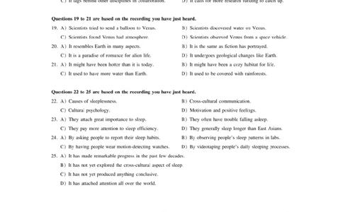 [7.3]--听力带练3_最新更新，视频都在这_2026，6月六级速转存易和谐_1、2025年6月六级_10.2026六级英语橙啦_{1}--课程_{7}--听力带练