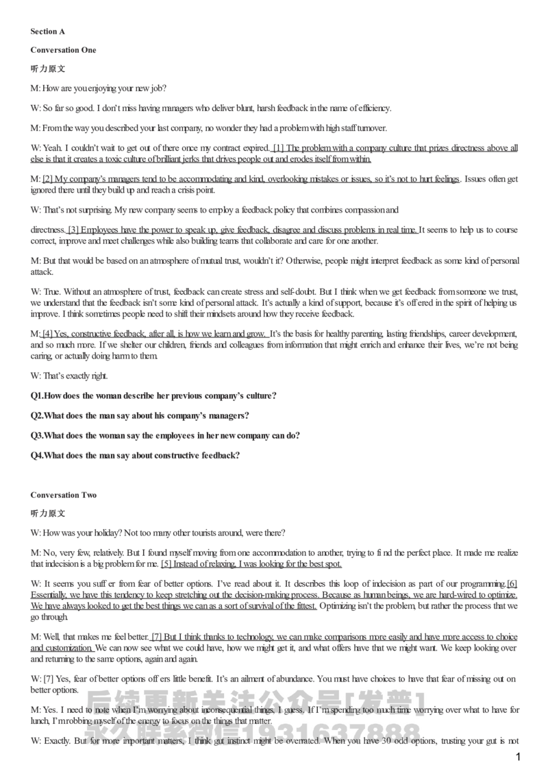 [1.1.9.15]--2021年6月六级听力音频（第二套）_文本_最新更新，视频都在这_2026，6月六级速转存易和谐_1、2025年6月六级_04.2026六级英语新东方_{9}--近五年听力音频+原文