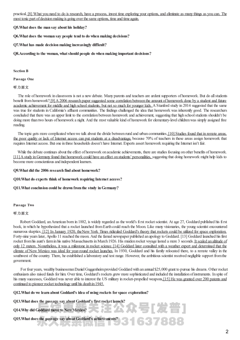 [1.1.9.15]--2021年6月六级听力音频（第二套）_文本_最新更新，视频都在这_2026，6月六级速转存易和谐_1、2025年6月六级_04.2026六级英语新东方_{9}--近五年听力音频+原文