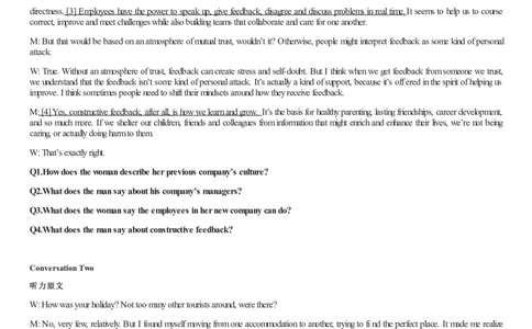 [1.1.9.15]--2021年6月六级听力音频（第二套）_文本_最新更新，视频都在这_2026，6月六级速转存易和谐_1、2025年6月六级_04.2026六级英语新东方_{9}--近五年听力音频+原文