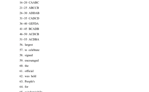 英语答案+听力素材_03高考英语_英语高考模拟题_新高考_2023年_重庆一诊康德卷2023年普通高等学校招生全国统一考试高三第一次联合诊断检测英语