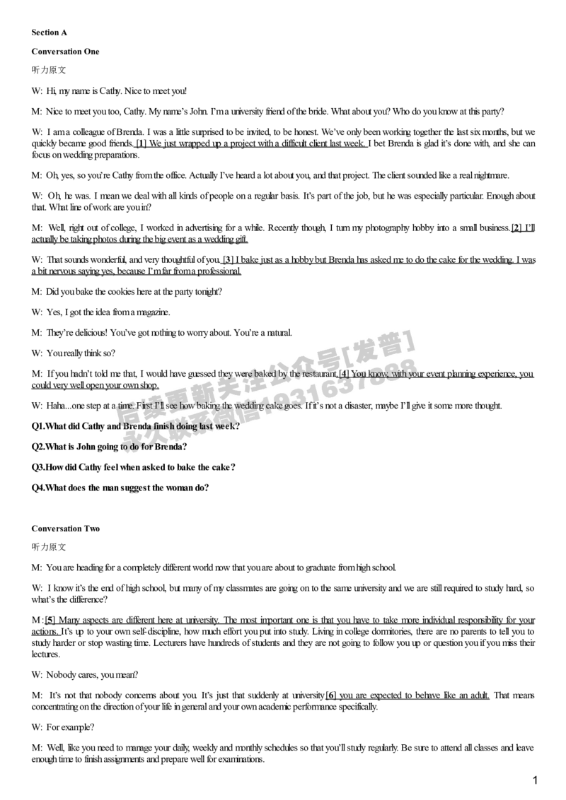 [1.1.9.22]--2019年6月六级听力（第一套）_文本_最新更新，视频都在这_2026，6月六级速转存易和谐_1、2025年6月六级_04.2026六级英语新东方_{9}--近五年听力音频+原文