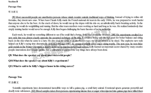 [1.1.9.22]--2019年6月六级听力（第一套）_文本_最新更新，视频都在这_2026，6月六级速转存易和谐_1、2025年6月六级_04.2026六级英语新东方_{9}--近五年听力音频+原文