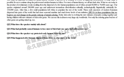 [1.1.9.22]--2019年6月六级听力（第一套）_文本_最新更新，视频都在这_2026，6月六级速转存易和谐_1、2025年6月六级_04.2026六级英语新东方_{9}--近五年听力音频+原文
